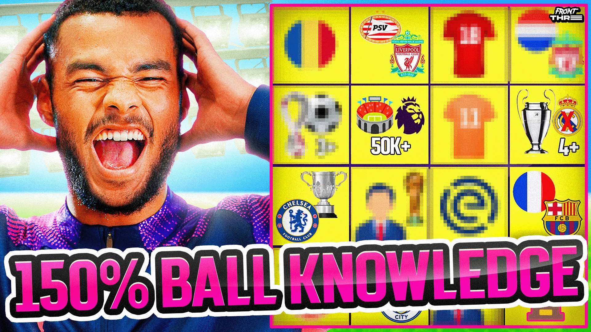 亞球隊的王 亞球隊的王